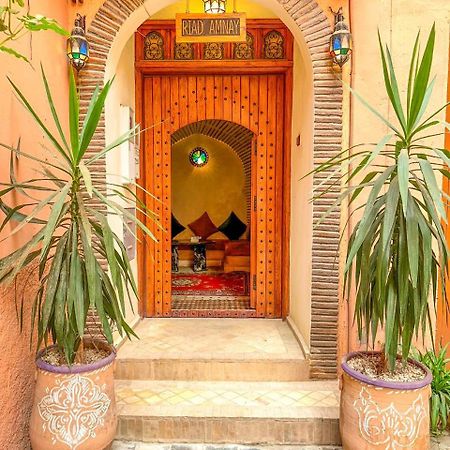 Riad Amnay تارودانت‎ المظهر الخارجي الصورة